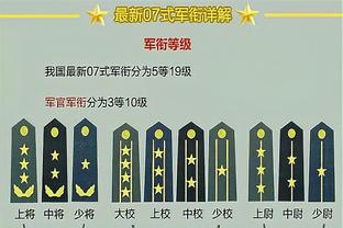 克莱过去5场：︎10分1.6助☄️ 三分26.7%?1驱逐？5连败